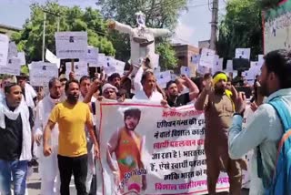 protest against bajrang punia