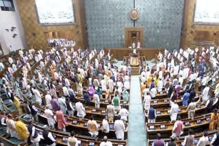 women reservation in lok sabha