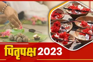 Pitru Paksha 2023