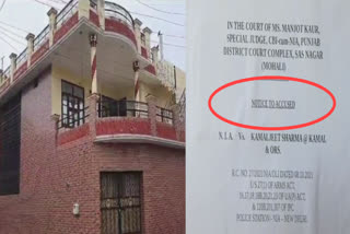 NIA and CBI court notices at Hardeep Singh Nijjar's house in Jalandhar