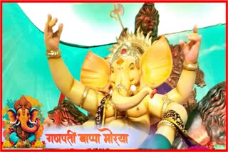 Ganesh festival 2023