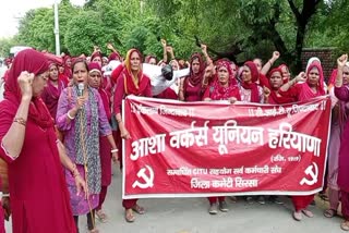 asha workers protest in sirsa