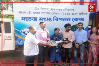 Mobile fresh fish marketing centre inaugurated in Morigaon