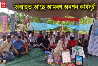 Safai karamchari on hunger strike