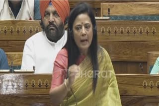 TMC MP mahua moitra on womens reservation bill