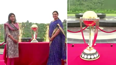 ICC Cricket World Cup In RFC  ODI World Cup 2023  Cricket World Cup  ICC  Ramoji Film City  ലോകകപ്പ്  റാമോജി ഫിലിം സിറ്റി  ആര്‍എഫ്‌സി മാനേജിങ് ഡയറക്‌ടര്‍  ട്രോഫി  ഈനാട്