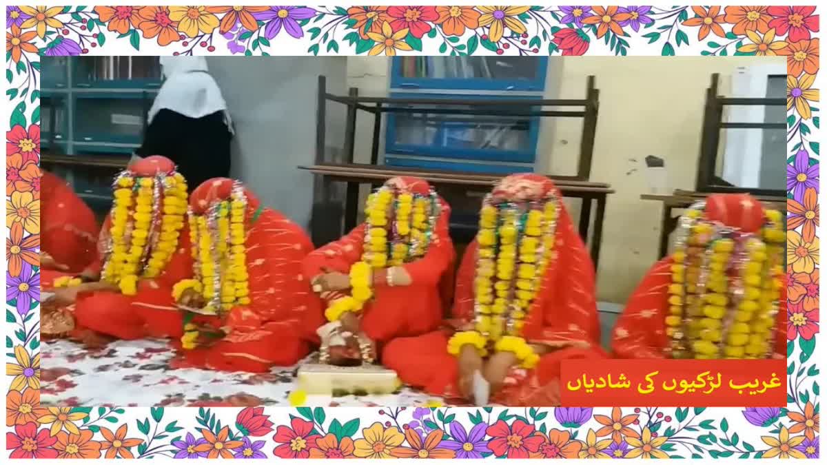 Masjid committee organized a mass wedding of 31 couples In Indore