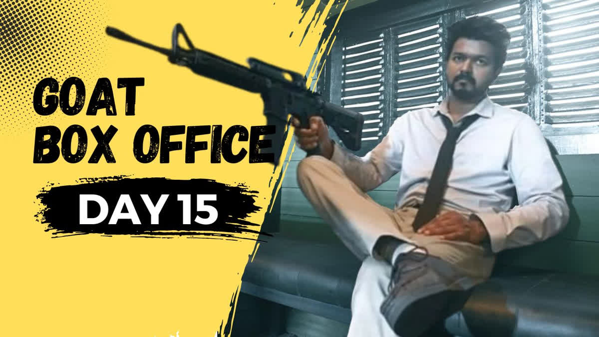 Thalapathy Vijay's The Greatest of All Time (GOAT) continues to thrive at the box office, earning Rs 231.95 crore in 15 days in India. According to makers, GOAT has raked in Rs 413 crore at the international box office within just 13 days of its release. Read on for GOAT box office collection day 15.