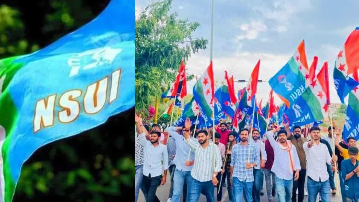 NSUI ने की राष्ट्रीय समन्वयकों की नियुक्ति