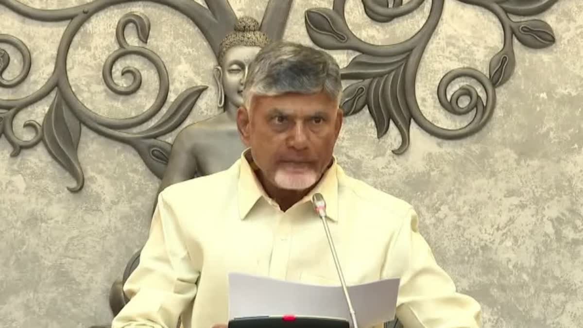 CM Chandrababu