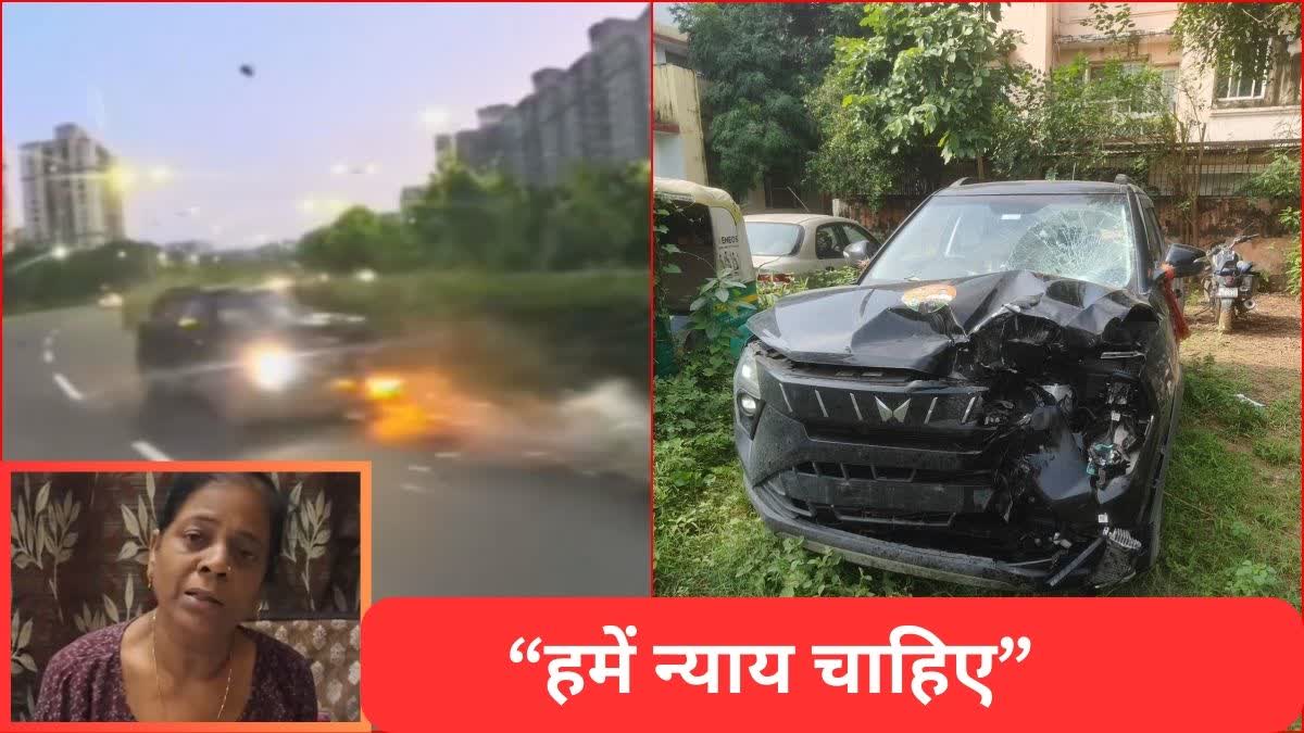 GURUGRAM BIKE ROAD ACCIDENT