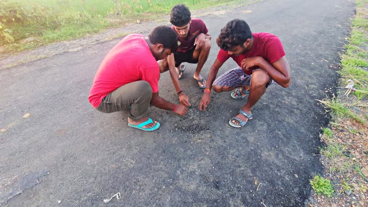 BANKURA ROAD