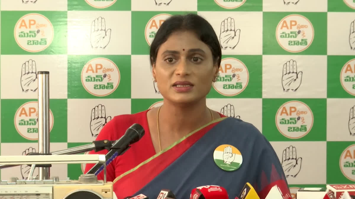 Congress State President Sharmila Comments On YS Jagan