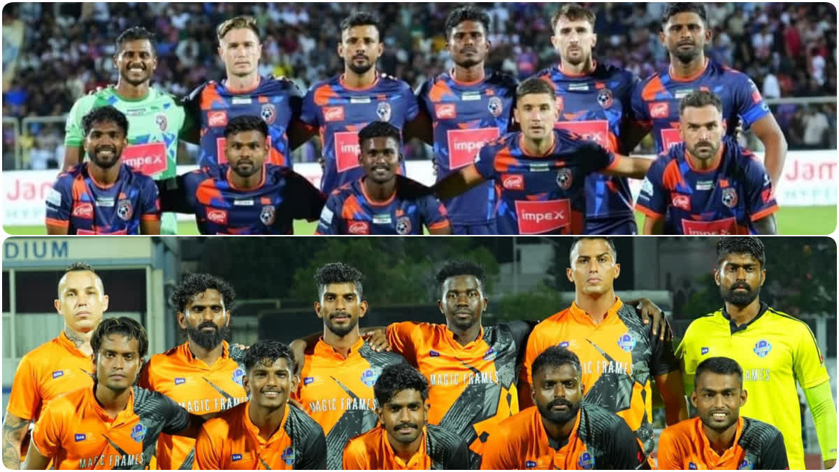 സൂപ്പര്‍ ലീഗ് കേരള  MALAPPURAM FC AND THRISSUR MAGIC  മലപ്പുറം എഫ്‌സി മത്സരം  തൃശൂര്‍ മാജിക് എഫ്‌സി മത്സരം