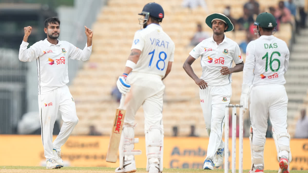 India vs Bangladesh First Test