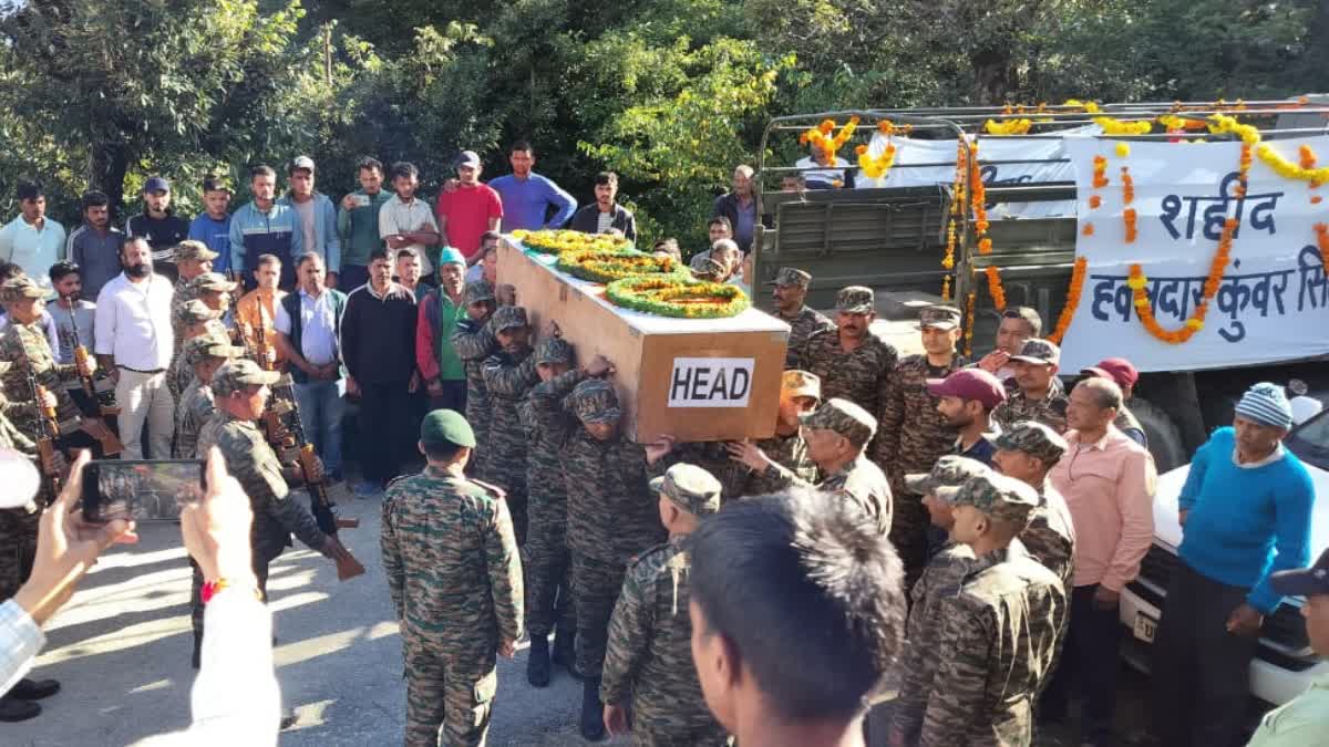 Last Rites of Havildar Kunwar Singh