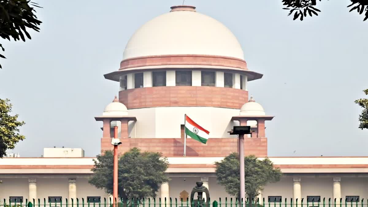 Supreme Court