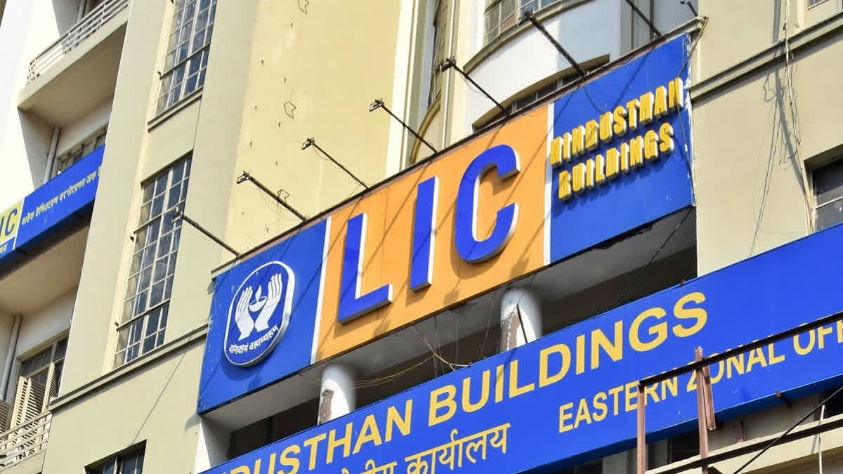 LIC Mutual Fund Launches New Fund Offer, Targets Rs 60,000 AUM By Fiscal-End