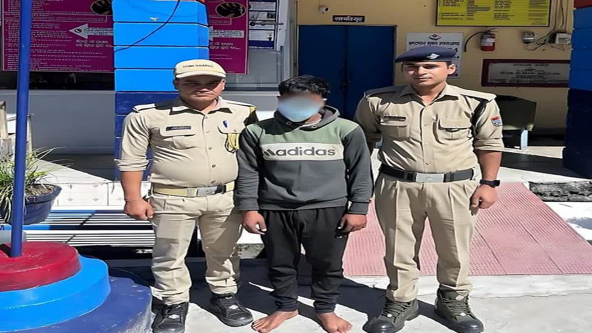 CHAMOLI RAPE ACCUSED ARRESTED