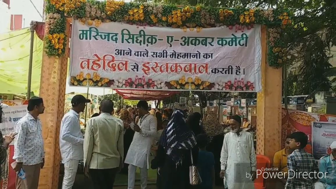 Masjid committee organized a mass wedding of 31 couples In Indore