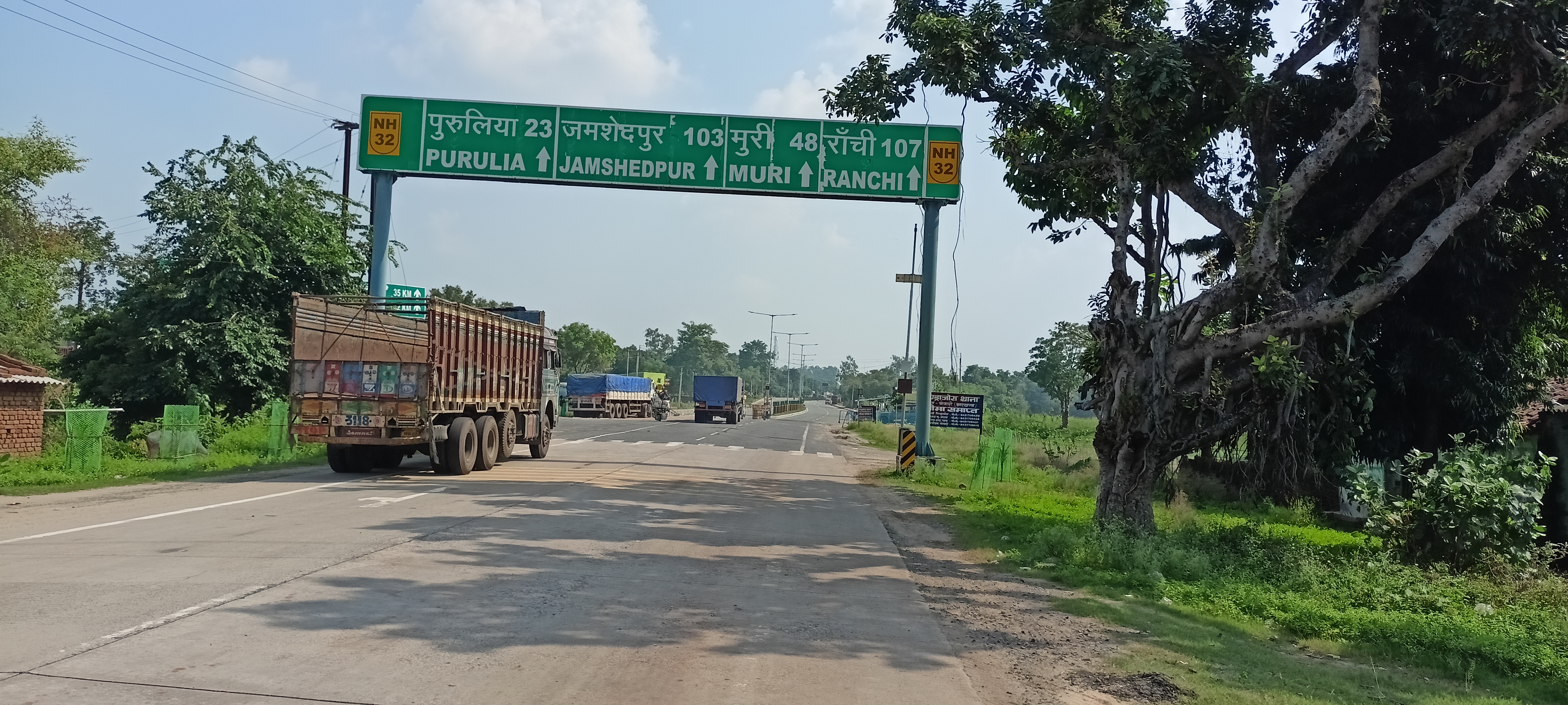 Jharkhand-Bangla Border Sealed