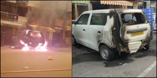 A CNG car parked on the roadside caught fire in Bengaluru: the driver escaped