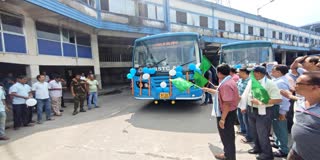 NORTH BENGAL STATE TRANSPORT corporation