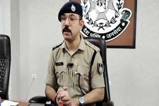 Ratlam IPS Amit Kumar In School