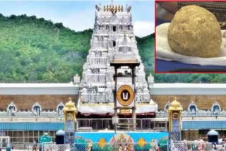 Tirupati Laddu Row