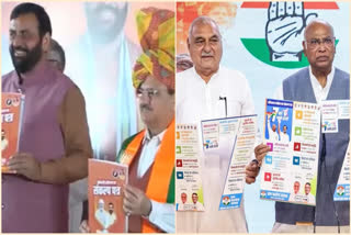 While the Congress has promised a monthly pension of up to Rs 6,000 to elderly women, and differently-abled persons, the saffron brigade has assured of an increase in all social monthly pensions based on a scientific formula linking DA and pensions.