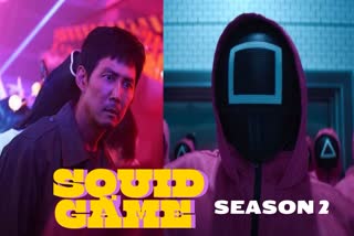 Squid Game season 2 new teaser