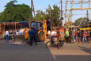 Bulldozer Action in Bhilai