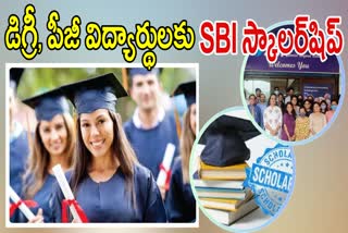 SBI Foundation Scholarship 2024