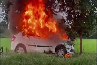 Fire Accident in a Car