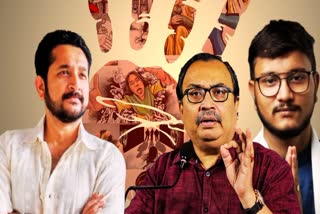 Parambrata Chatterjee-kunal ghosh