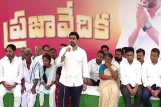 Lokesh on Tirumala Laddu Issue