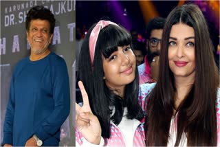 Shivrajkumar, Aaradhya and Aishwarya Rai Bachchan