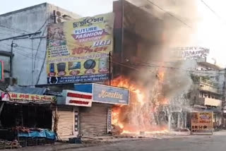 FIRE IN DURGAPUR