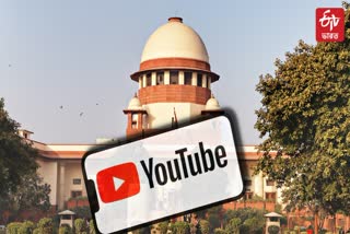 Supreme Court's YouTube Channel Hacked