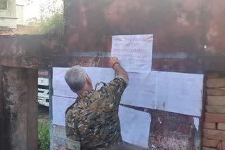 Naxalites Pasted Posters