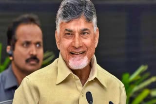 CM Chandrababu Participated in Good Government Programme Live