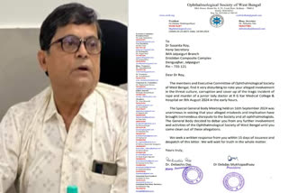 OSWB Suspends Dr Sushanta Roy