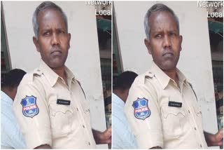 HYDERABAD POLICE CONSTABLE