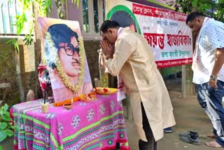 abhayapuri-press-club-celebrates-jayanta-hazarika-birth-anniversary