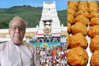 Tirupati controversy