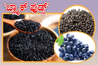 BLACK RICE BENEFITS  BLACK GRAPES BENEFITS  NUTRITION IN BLACK FOODS  BLACK FOODS BENEFITS