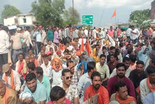 Sugarcane farmers protest