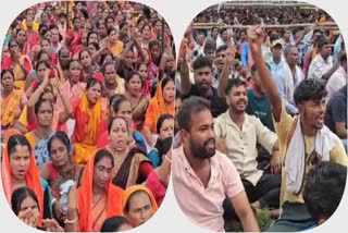 Bengali Society Conference held in Gandhi Maidan