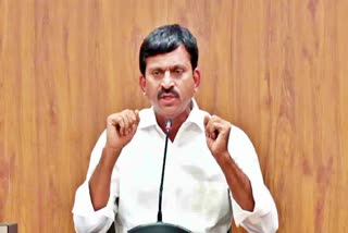 Minister Ponguleti Srinivas Reddy Press Meet