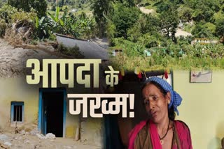 Mangarh Village Disaster Condition